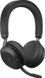 Навушники з мікрофоном Jabra Evolve 2 75 Stereo USB-C (27599-999-899) 028686 фото 1