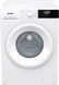 Стиральная машина автоматическая Gorenje WNHPI62SCSIRV 580077ua фото 2