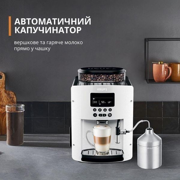 Кавомашина автоматична Krups EA8161 016459 фото