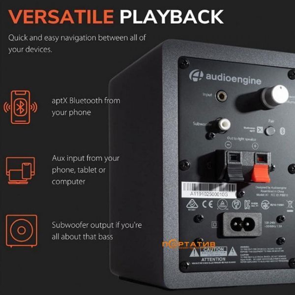 Акустические колонки AudioEngine A1 Wireless Grey 003378 фото