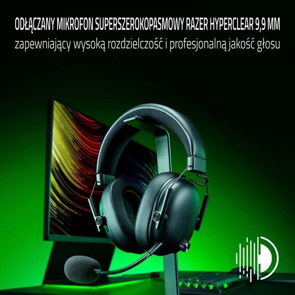 Наушники RAZER BlackShark V3 Беспроводные, Накладные, Объемный звук Черный 2088113 фото