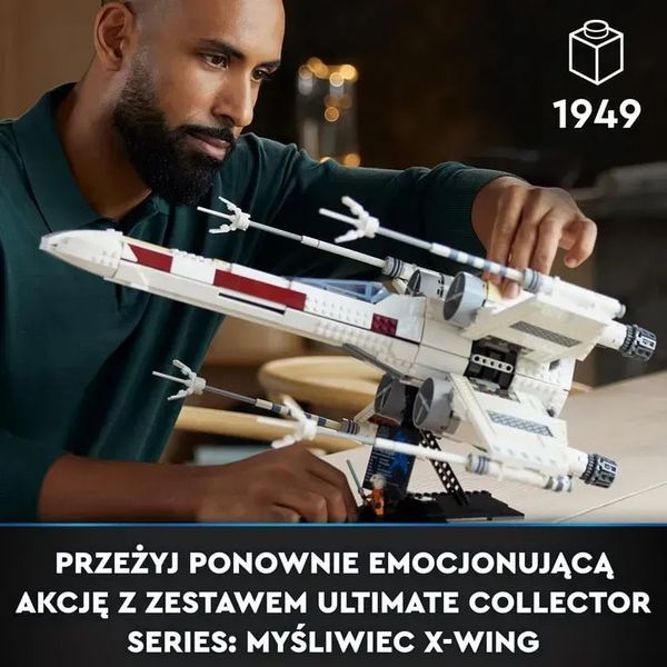 Блочный конструктор LEGO Star Wars Истребитель X-Wing (75355) 613491 фото