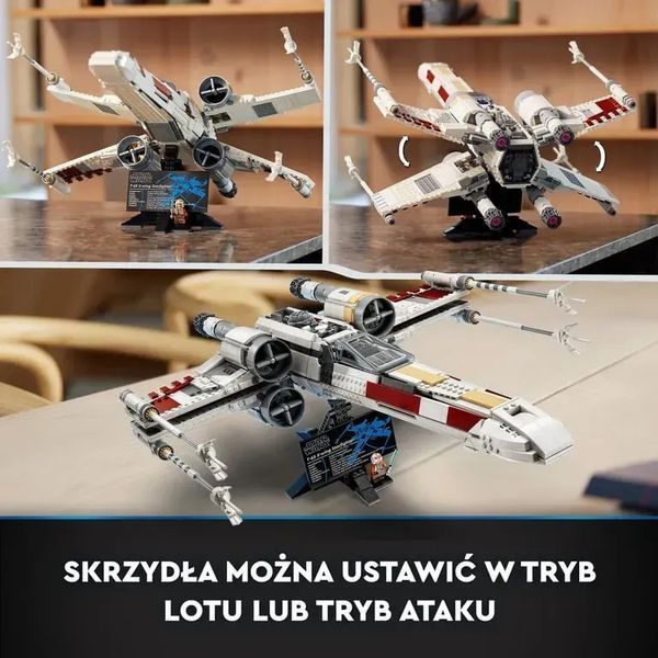 Блочный конструктор LEGO Star Wars Истребитель X-Wing (75355) 613491 фото