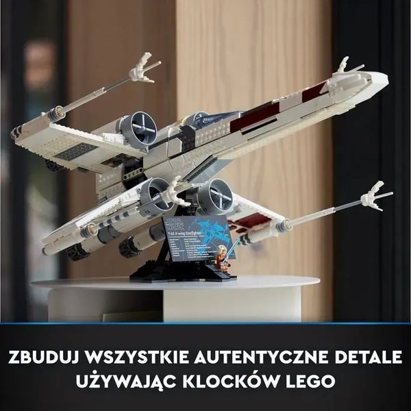 Блочный конструктор LEGO Star Wars Истребитель X-Wing (75355) 613491 фото