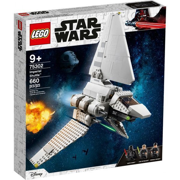 Блоковий конструктор LEGO Star Wars Имперский шаттл (75302) 009596 фото
