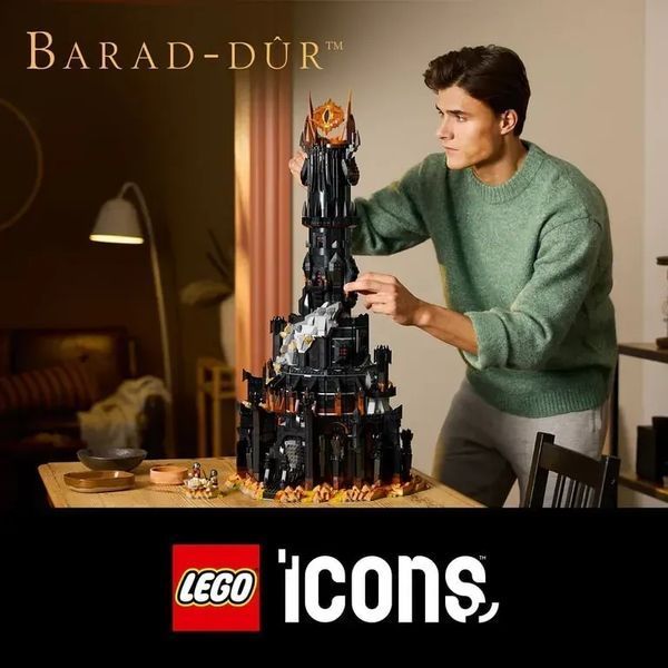 Блоковий конструктор LEGO Icons Володар кілець: Барад-Дур (10333) 613527 фото