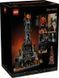 Блоковий конструктор LEGO Icons Володар кілець: Барад-Дур (10333) 613527 фото 8