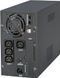 Лінійно-інтерактивний ДБЖ EnerGenie EG-UPS-PS2000-02 020236 фото 2