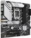 Материнська плата Asus PRIME B760M-A WIFI D4 021749 фото 2