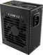 Блок питания Lian Li 750W (SP750) 001259 фото 1