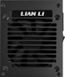 Блок питания Lian Li 750W (SP750) 001259 фото 8