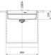 Мойка одночашевая FRANKE Kanon KNG PRO 610-73 FTL 114.0749.641 Черный матовый 51x79 2125196 фото 6