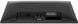 Монитор PHILIPS 27E1N1800A 27" 3840x2160 IPS 4 мс [GTG] 2017160 фото 8