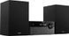 Музыкальный центр Philips TAM4505/12 028501 фото 4