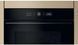 Духовка електрична Whirlpool WOI5S8PPM1SBA 572622 фото 14