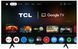 Телевизор TCL 50P7K 573226 фото 7