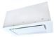Витяжка вбудована SeeNERGY B-IN Line Vetro 52 White 572267 фото 6