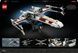 Блочный конструктор LEGO Star Wars Истребитель X-Wing (75355) 613491 фото 4