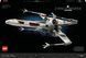 Блочный конструктор LEGO Star Wars Истребитель X-Wing (75355) 613491 фото 1