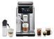 Кавомашина автоматична Delonghi ECAM 630.75TM 572729 фото 1