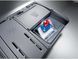 Посудомийна машина BOSCH Serie 2 SMS2IVW69E 2148625 фото 9