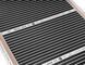 Плівка гріюча інфрачервона MISSION AIR Black Silver PTC 160 Вт/м&sup2; 16 м&sup2; шир. 100 см + регулятор Taurus Білий e2065827 фото 5