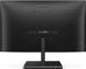 РК монітор Philips E-Line 275E1S/00, 275E1S/01 036940 фото 3