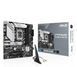 Материнська плата Asus PRIME B760M-A WIFI D4 021749 фото 1