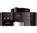 Кавомашина автоматична Melitta CAFFEO Passione OT Black F53/1-102 015726 фото 2
