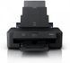 Принтер Epson Expression Photo HD XP-15000 (C11CG43402) 037645 фото 2