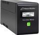 Линейно-интерактивный ИБП PowerWalker VI 800 SW FR (10120086) 022289 фото 4