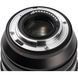 Длиннофокусный объектив Viltrox AF 75mm f/1,2 014532 фото 6