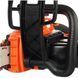 Аккумуляторная пила Black+Decker GKC1825L20 515934 фото 6