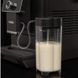 Кофемашина автоматическая Nivona CafeRomatica 960 (NICR 960) 016509 фото 2