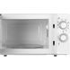 Микроволновка с грилем ECG MTM 2073 GWE 021203 фото 6