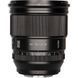 Длиннофокусный объектив Viltrox AF 75mm f/1,2 014532 фото 1