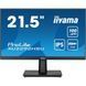 Монітор iiyama ProLite XU2292HSU-B6 023496 фото 1