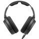 Навушники без мікрофону Sennheiser HD 490 PRO Black (700286) 029471 фото 5