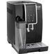 Кофемашина автоматическая Delonghi ECAM 350.55.B 016359 фото 3