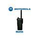 Професійна портативна рація Motorola DP 4400 VHF 035009 фото 2