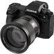 Длиннофокусный объектив Viltrox AF 75mm f/1,2 014532 фото 8