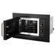 Микроволновка с грилем Gorenje BM235CLB 021058 фото 2