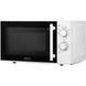Микроволновка с грилем ECG MTM 2073 GWE 021203 фото 2