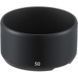 Стандартный объектив Fujifilm XF 50mm f/2.0 R WR Black (16536611) 043420 фото 5