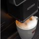 Кофемашина автоматическая Nivona CafeRomatica 960 (NICR 960) 016509 фото 8