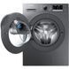 Пральна машина автоматична Samsung WW8NK52E0VX 031426 фото 6