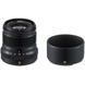 Стандартный объектив Fujifilm XF 50mm f/2.0 R WR Black (16536611) 043420 фото 3