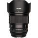 Длиннофокусный объектив Viltrox AF 75mm f/1,2 014532 фото 2