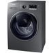 Пральна машина автоматична Samsung WW8NK52E0VX 031426 фото 4