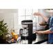 Капельная кофеварка KitchenAid 5KCM1209EOB 016658 фото 6